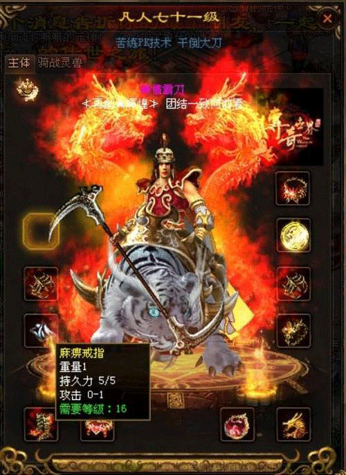 图文无关，请勿对号入座
