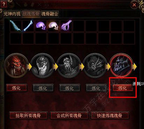 图文无关，请勿对号入座