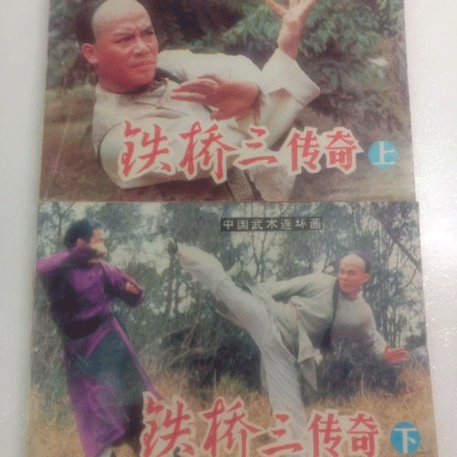 图文无关，请勿对号入座