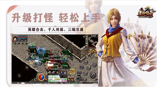 图文无关，请勿对号入座