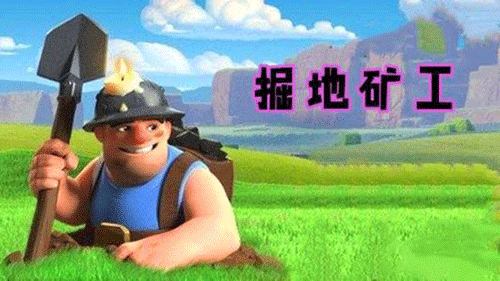 图文无关，请勿对号入座