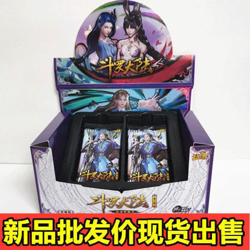 图文无关，请勿对号入座