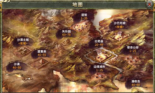 图文无关，请勿对号入座