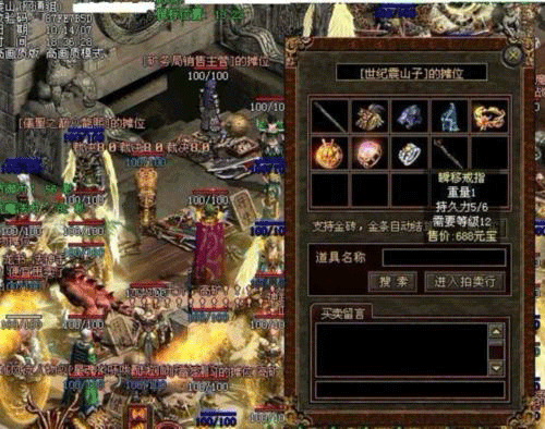 图文无关，请勿对号入座