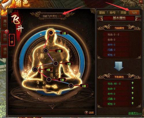 图文无关，请勿对号入座