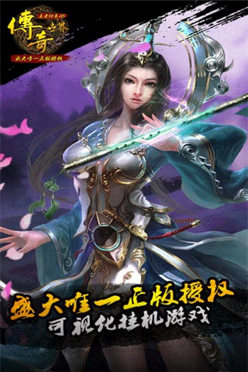 图文无关，请勿对号入座