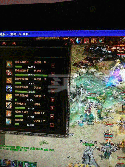 图文无关，请勿对号入座
