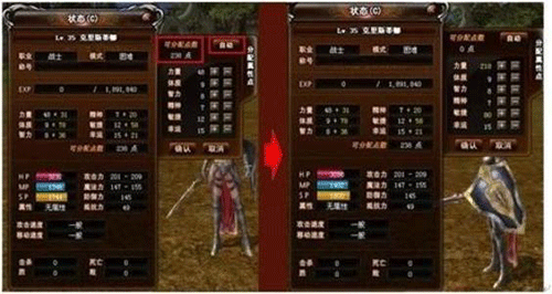 图文无关，请勿对号入座