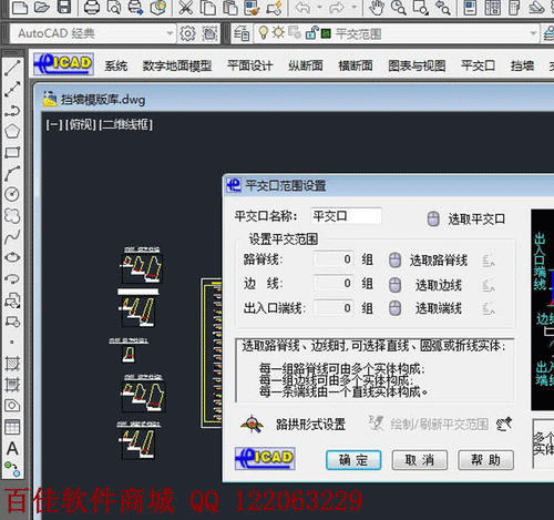 图文无关，请勿对号入座