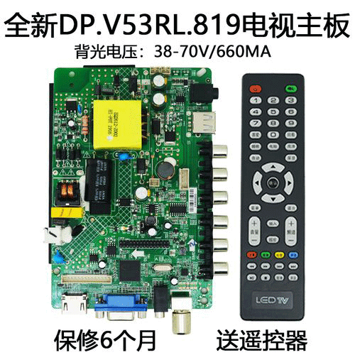 图文无关，请勿对号入座