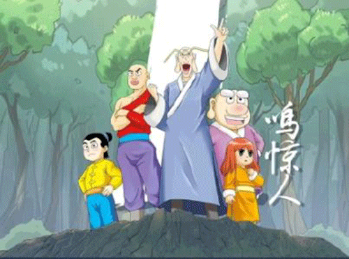 图文无关，请勿对号入座