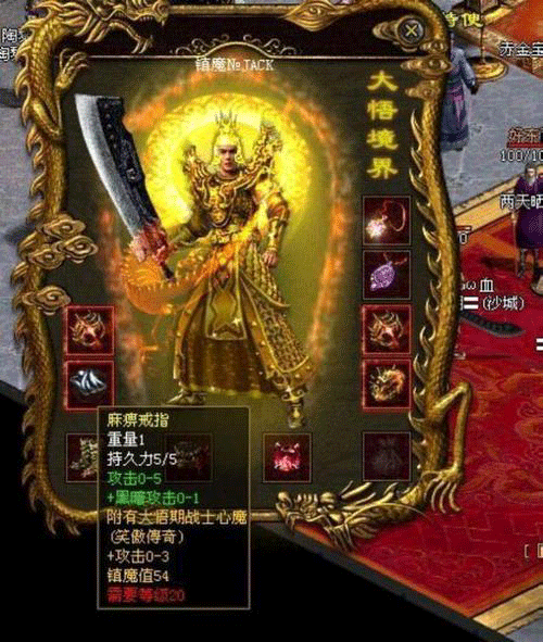 图文无关，请勿对号入座
