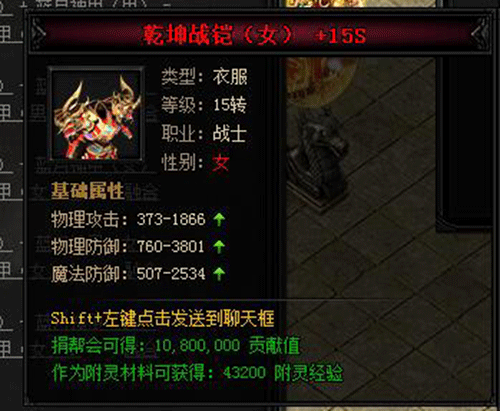 图文无关，请勿对号入座