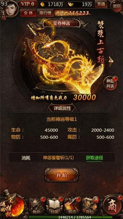 图文无关，请勿对号入座