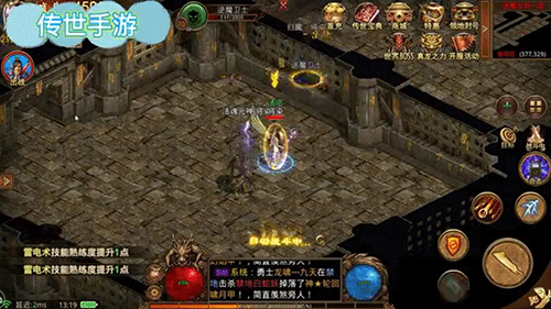 图文无关，请勿对号入座