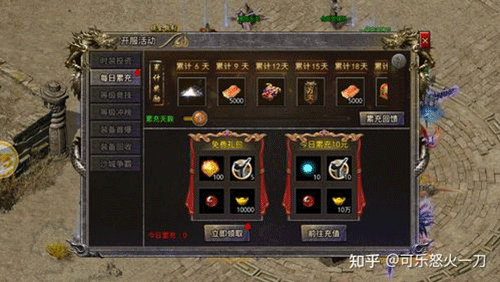 图文无关，请勿对号入座