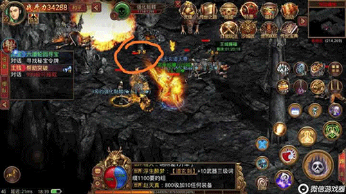 图文无关，请勿对号入座