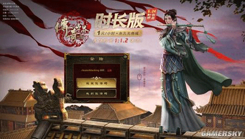 图文无关，请勿对号入座
