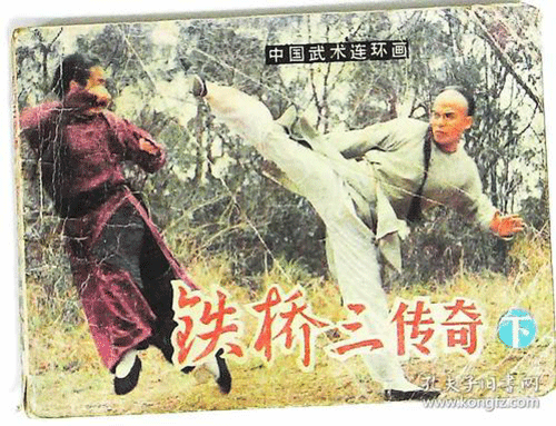 图文无关，请勿对号入座