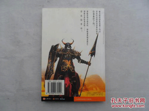 图文无关，请勿对号入座