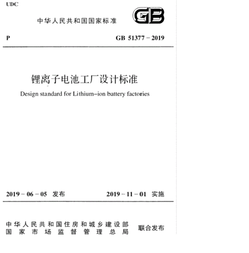图文无关，请勿对号入座