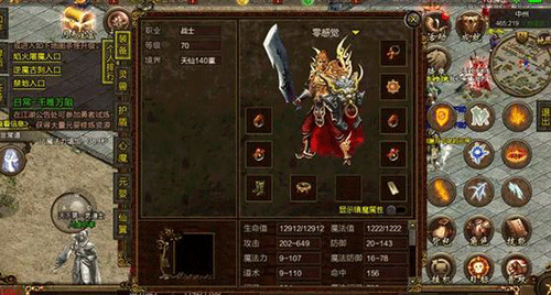 图文无关，请勿对号入座