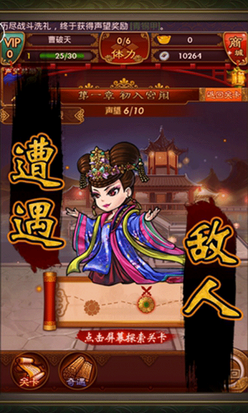图文无关，请勿对号入座