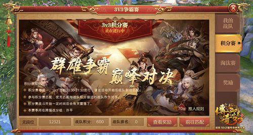 图文无关，请勿对号入座