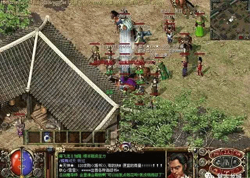 图文无关，请勿对号入座