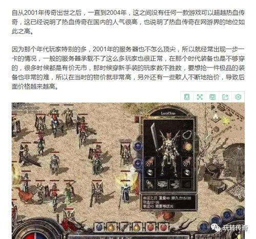 图文无关，请勿对号入座