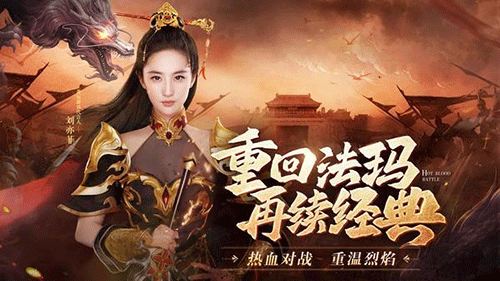 图文无关，请勿对号入座