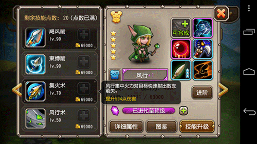 图文无关，请勿对号入座