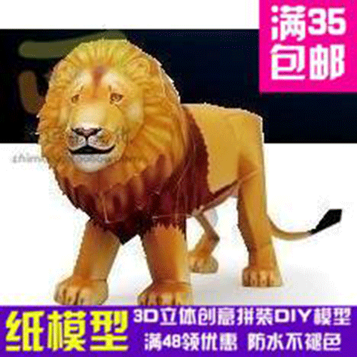图文无关，请勿对号入座