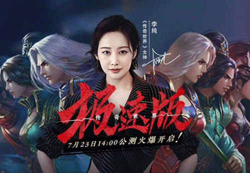 图文无关，请勿对号入座