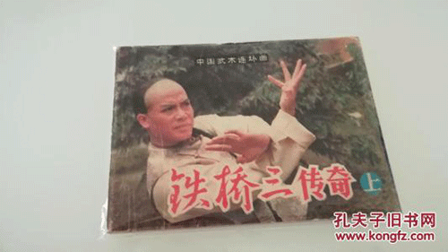 图文无关，请勿对号入座