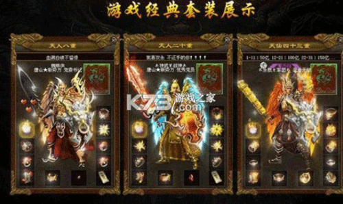 图文无关,请勿对号入座