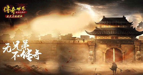 图文无关，请勿对号入座