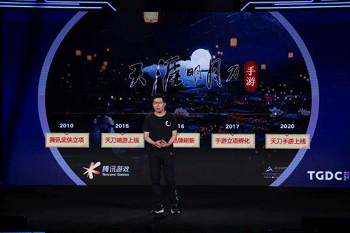 图文无关，请勿对号入座