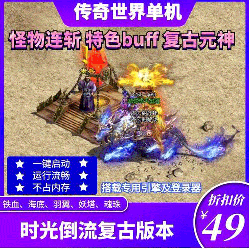 图文无关，请勿对号入座