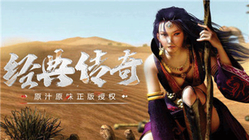 图文无关，请勿对号入座