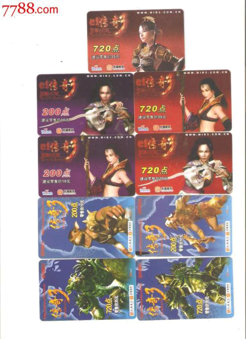 图文无关，请勿对号入座