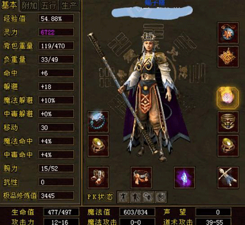 图文无关，请勿对号入座