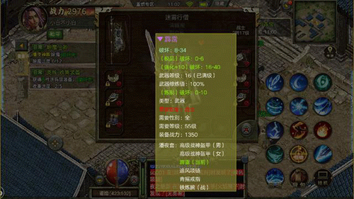 图文无关，请勿对号入座