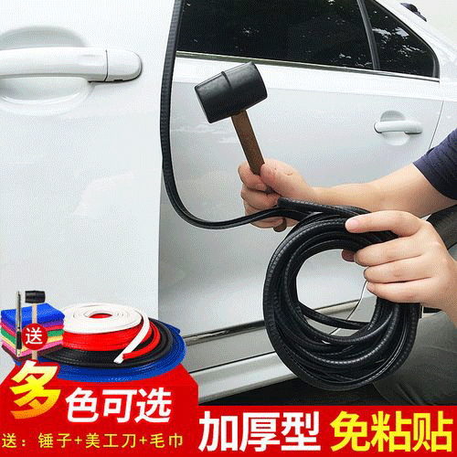 图文无关，请勿对号入座