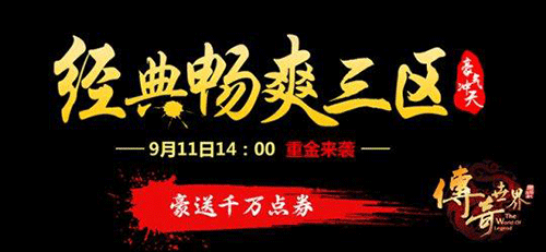 图文无关，请勿对号入座