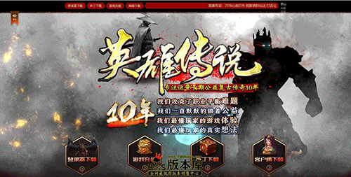 图文无关，请勿对号入座