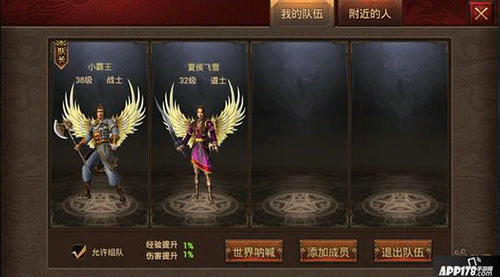 图文无关，请勿对号入座