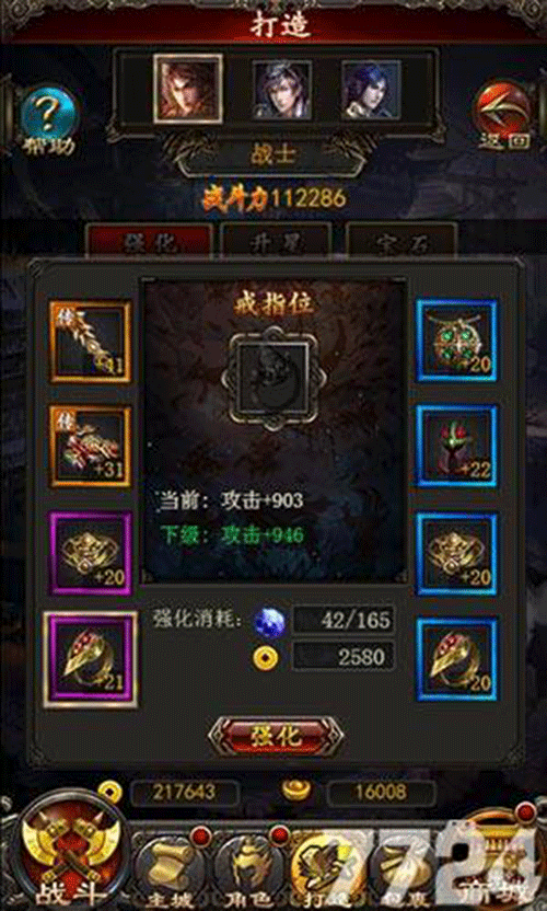 图文无关，请勿对号入座