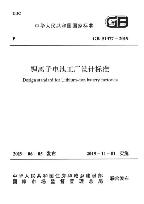 图文无关，请勿对号入座