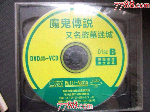 图文无关，请勿对号入座